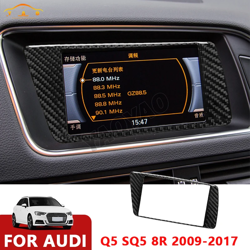

Carbon Fiber For Audi Q5 SQ5 8R 2009-2017 Central Control Navigation Frame Panel Cover Trim Sticker