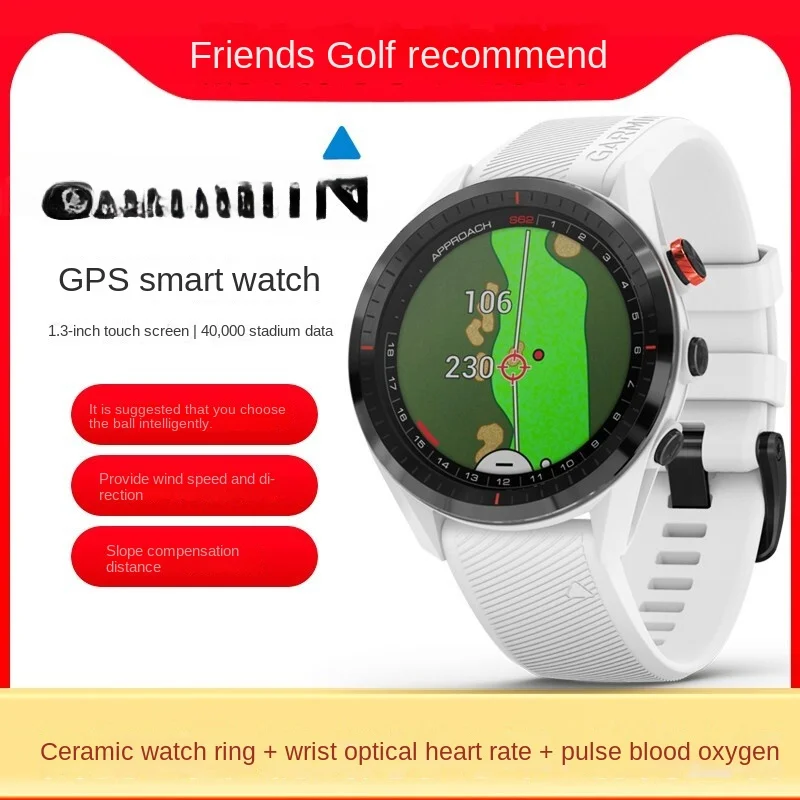 S62 Electronic Caddy Data Analyzer for Golf Ranging Watch