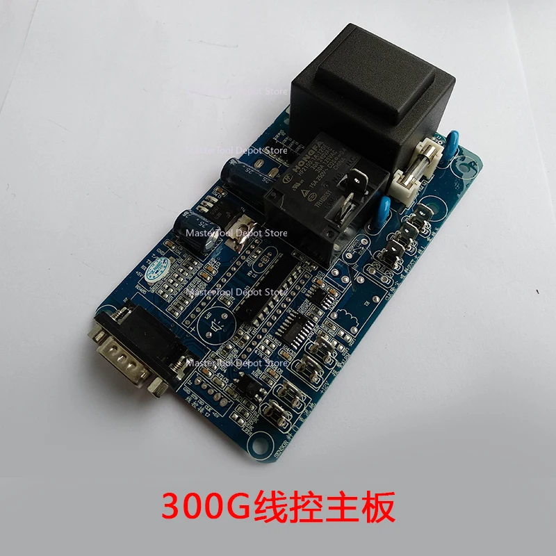 300G material suction machine wire control board manual controller reset switch automatic alarm control circuit board accessory