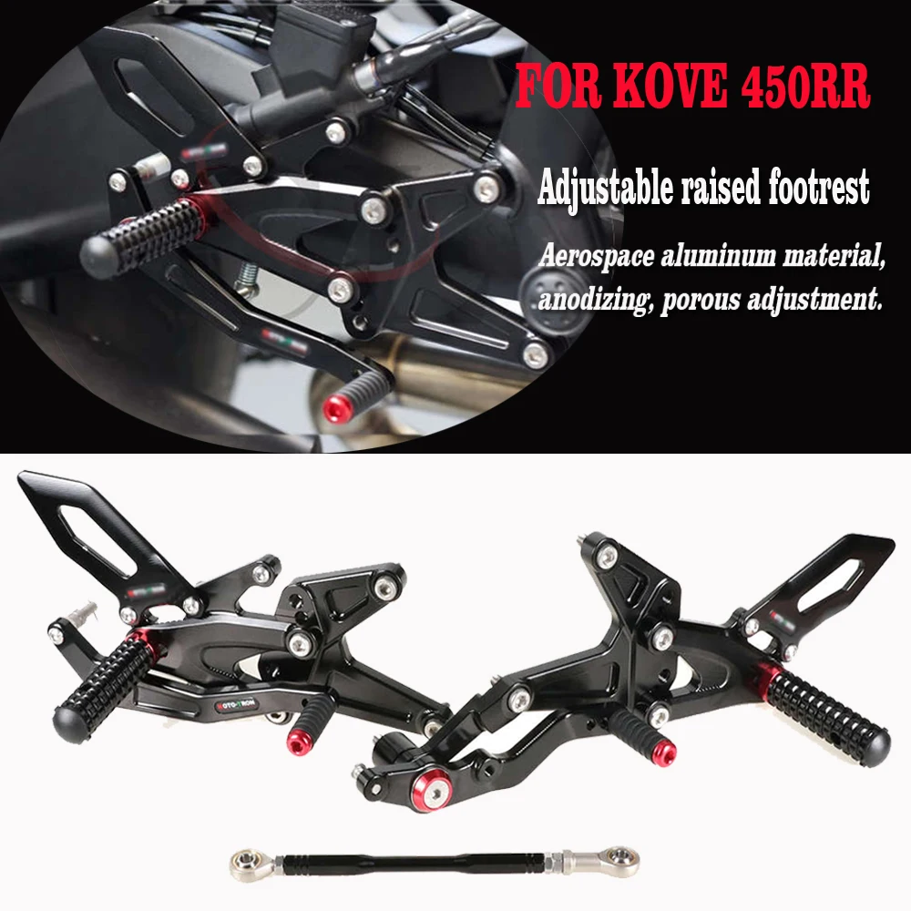 Fits KOVE 450RR, suitable for customizing Buick KOVE 450RR, CNC adjustable raised footpegs