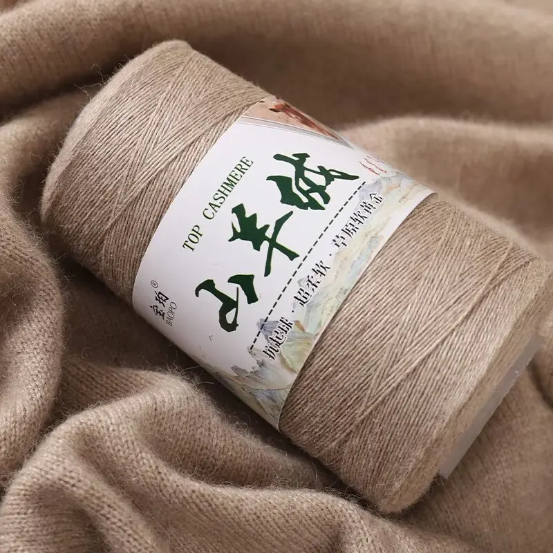 50g/set Thin Cashmere Yarn Warm for Crochet Hand Knitting Sweater Hat Scarf Gloves Pants Coat Diy Soft Fluffy Goat Wool Thread view 5