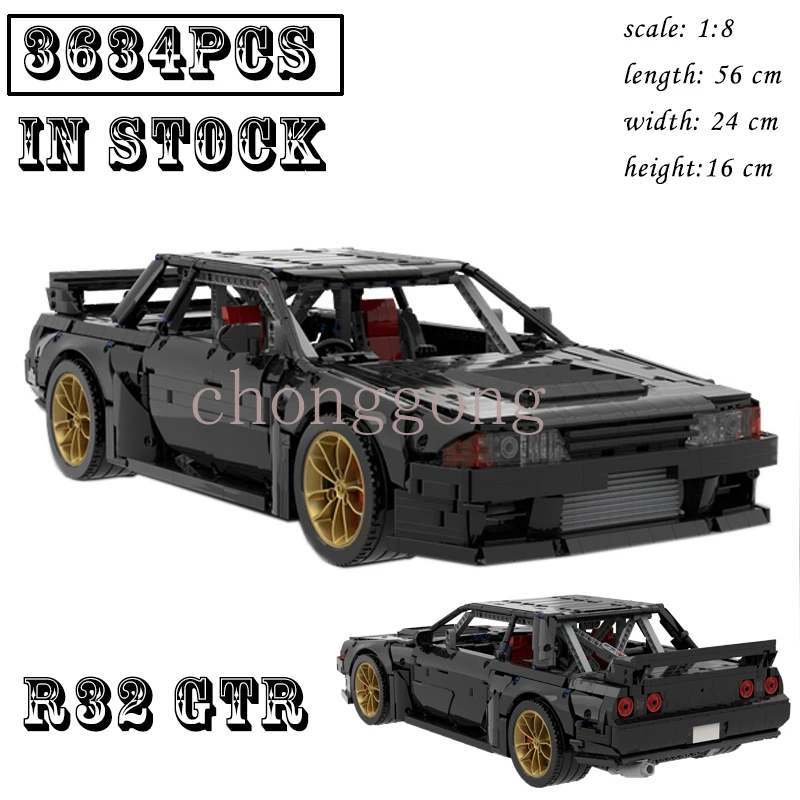 Novo 3634PCS Skyline R32 GTR Supercar Racing Car Vehicle Sport Model Técnico Building Blocks Brick Toy Kid Birthday Gift