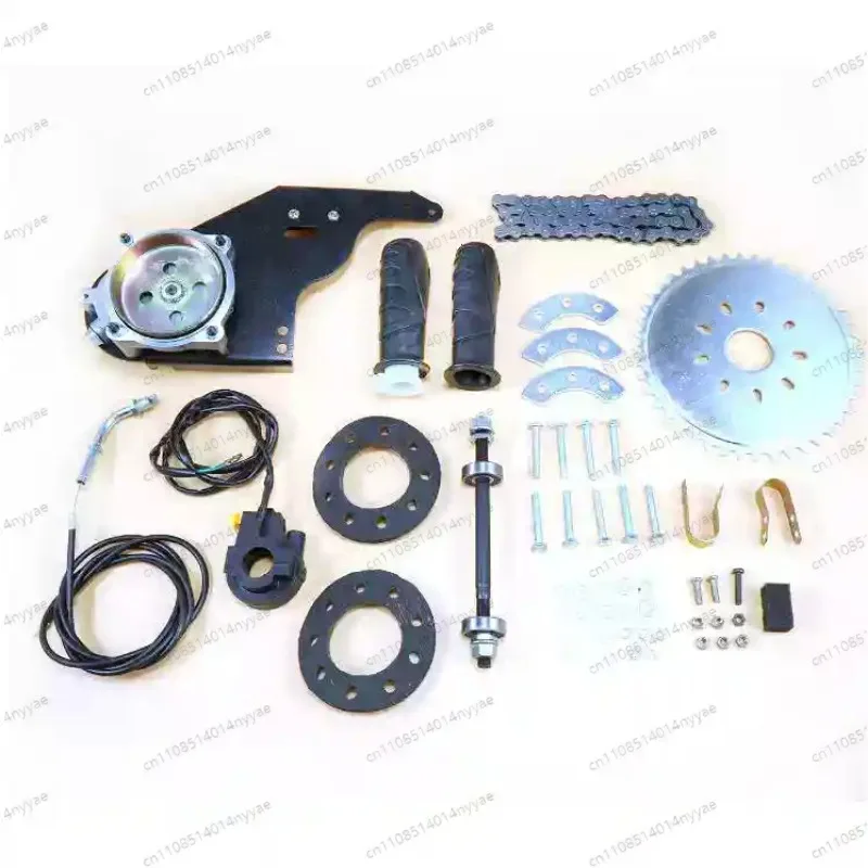 Two Chong Four Chong Bicycle Side Hanging Engine Installation Kit Engine Gearbox