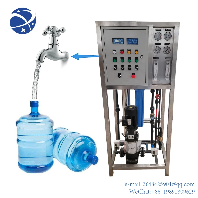 

YYHC250LPH Industrial RO Plant Water Purification System Reverse Osmosis Water Filter System