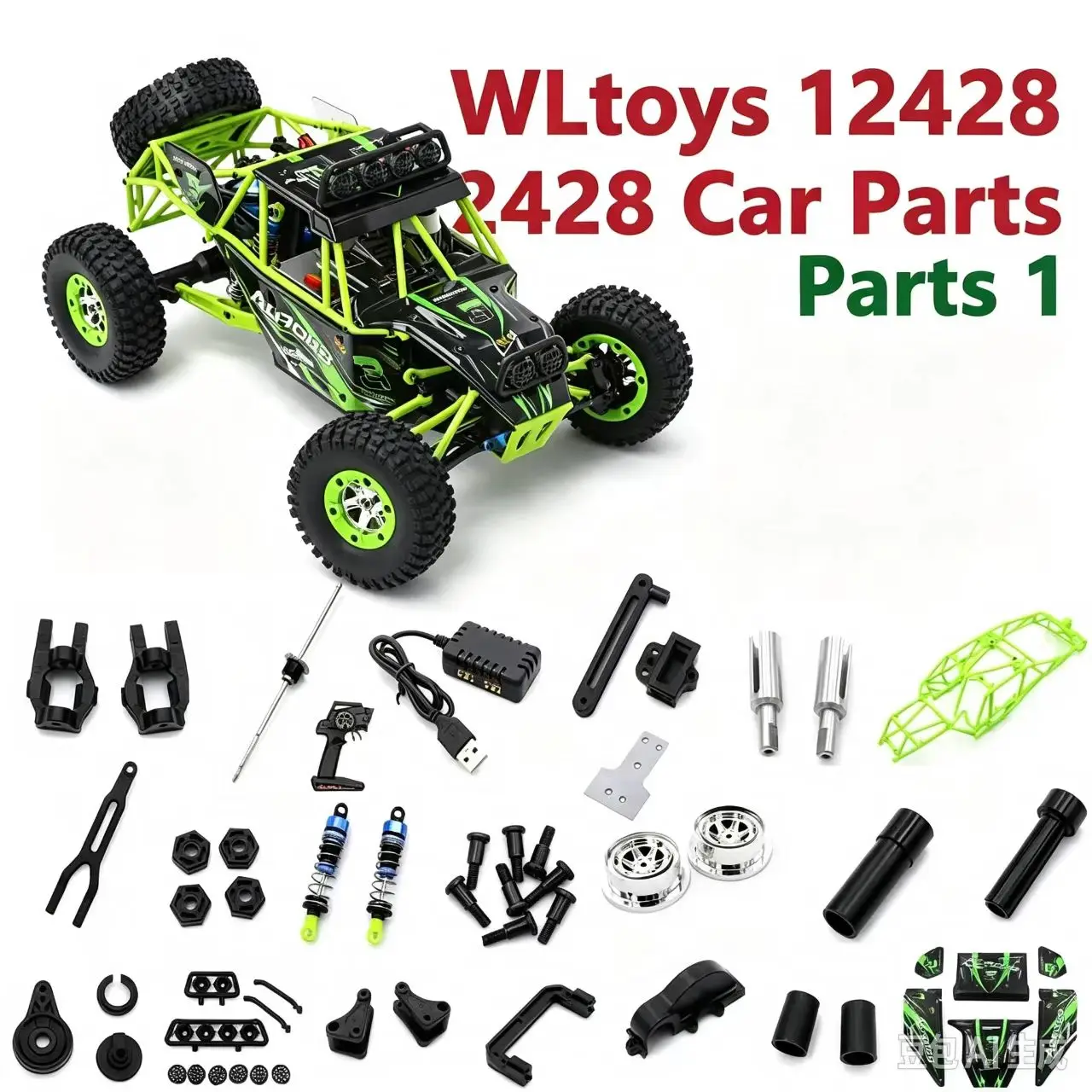 WLtoys 12428 1/12 RC Car Parts Reduction Gear Wave Box Swing Arm Steering Gear Drive Shaft Wheel Hub Charger Differential Part 1
