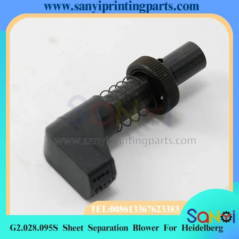 

Бесплатная доставка, 1 шт., G2.028.095S, разделение листов, детали печатной машины Heidelberg