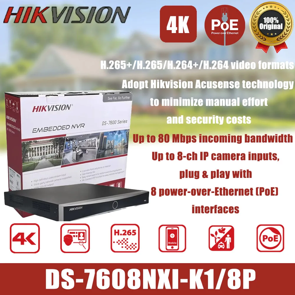 

Hikvision DS-7608NXI-K1/8P 8-канальный PoE 1U видеорегистратор серии K AcuSense 4K с поддержкой камер сторонних производителей