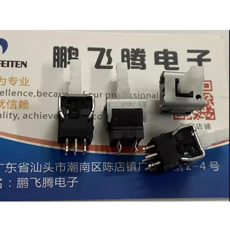 

1PCS/LOTS Japan ALPS SPEC121100 Mixer Switch 6-Pin Non-Locking Push-to-Reset Button Pushbutton Switch 6-Pin