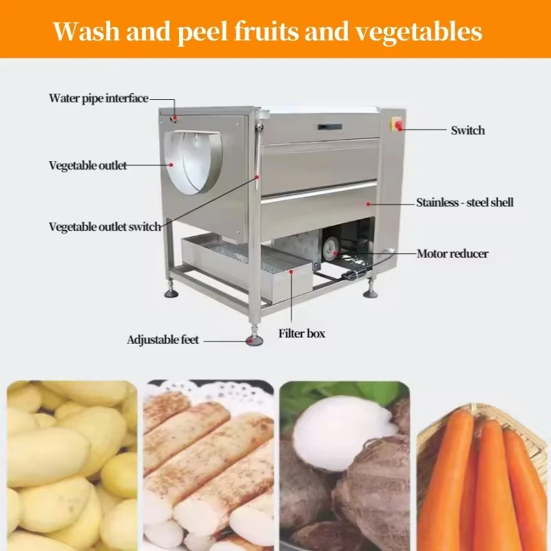 مقشرة البطاطس الحلوة - معدات تقشير تنظيف خضروات الفاكهة على شكل غسالة، متوافقة مع الماء، إعداد الطعام التجاري