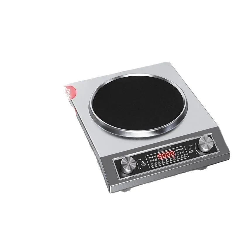 Concave Surface, In… - image