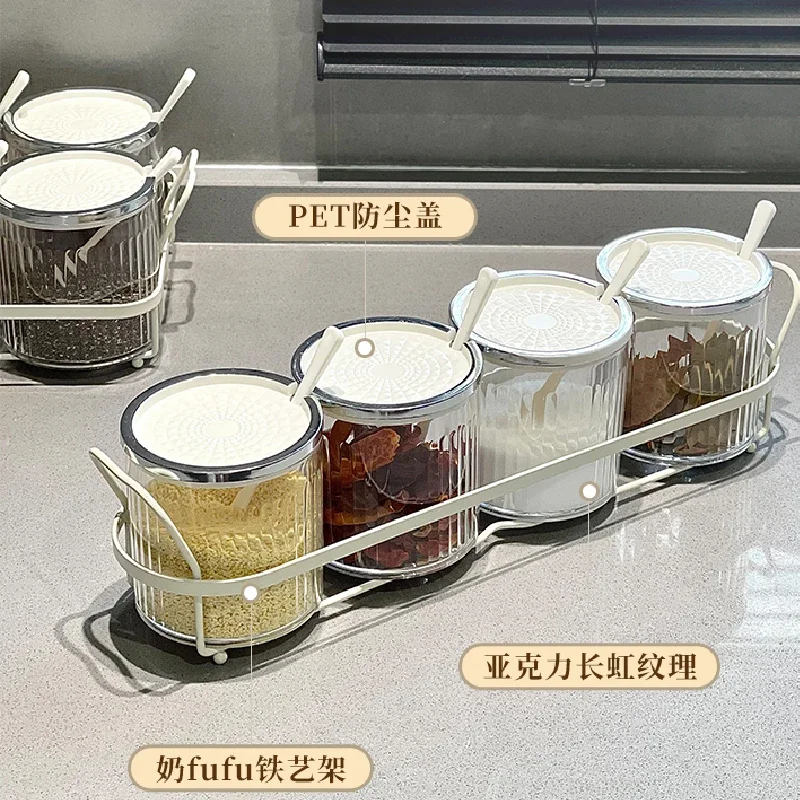 Cream Wind Seasoning Jar Set Kitchen Household Seasoning Box Combination Set Light Luxury High Value Seasoning Storage Box