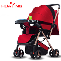 Huaying Carbon Steel Stroller Lightweight Folding Stroller Can Sit and Lie Two-way Stroller Light Four-wheeled Stroller