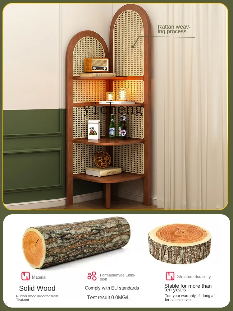 ZC Solid Wood Rattan Corner Cabinet Floor Shelf Living Room Bookshelf Balcony Flower Stand Triangle Cabinet