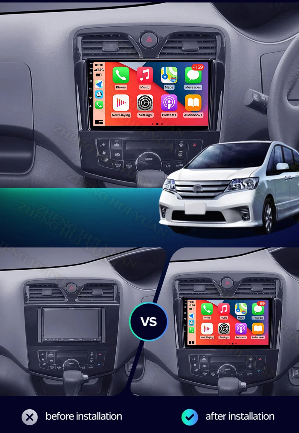 Android 16 For Nissan Serena 4 C26 2010 - 2017 9 inch Car Radio Multimedia Video Player Navigation No 2din 2 Din DVD GPS Adapter