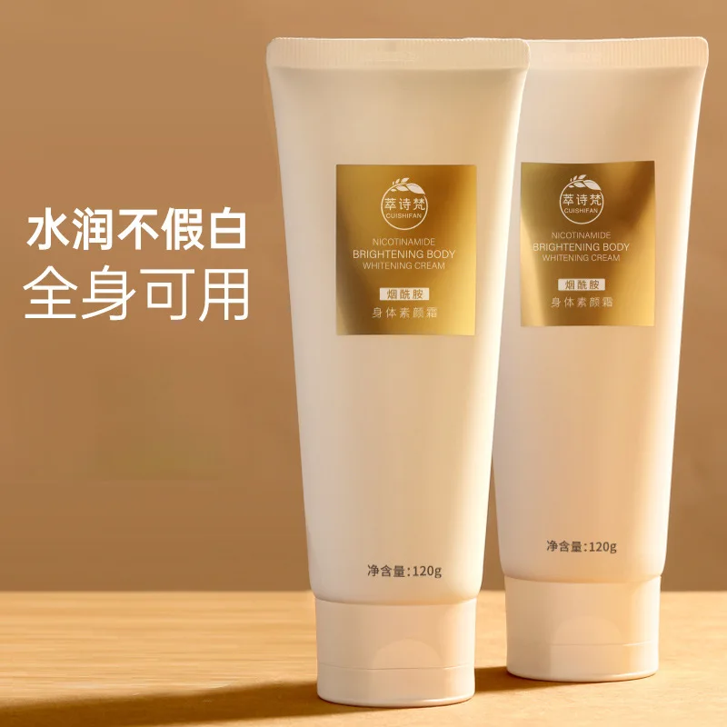 

Cui Shi Fan Niacinamide Body Essence Cream Moisturizing Refreshing Brightening and Whitening Body Lotion for the Whole Body