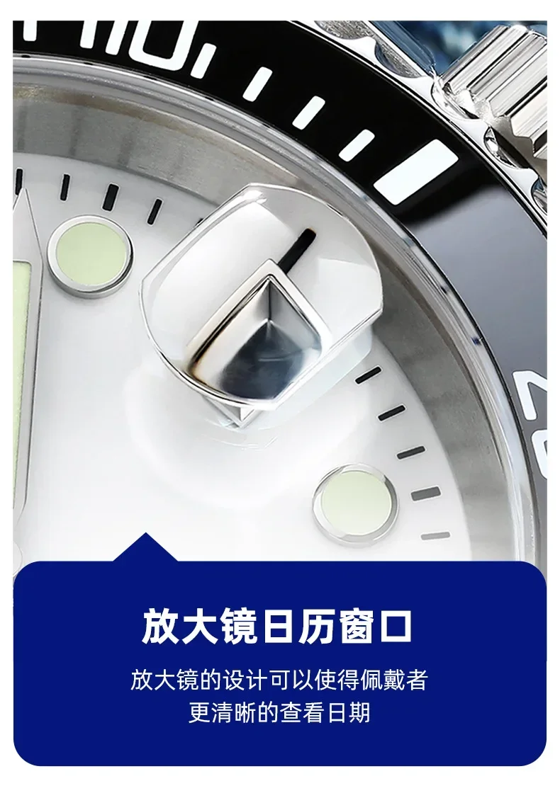 2025New water ghost orologio luminoso Shi Ying uomo cinturino in acciaio impermeabile moda orologio da uomo luminoso