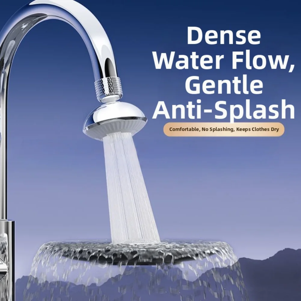 

Водоэффективная насадка для крана с защитой от брызг и аэратором для улучшения потока для стандартного обновления крана