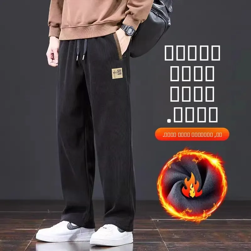 

Thiened Fce Men's Casual Pants Autumn Winter Loose Zipper ket Wear-resistant Dirt-resistant Long Trousers Leisure Sle