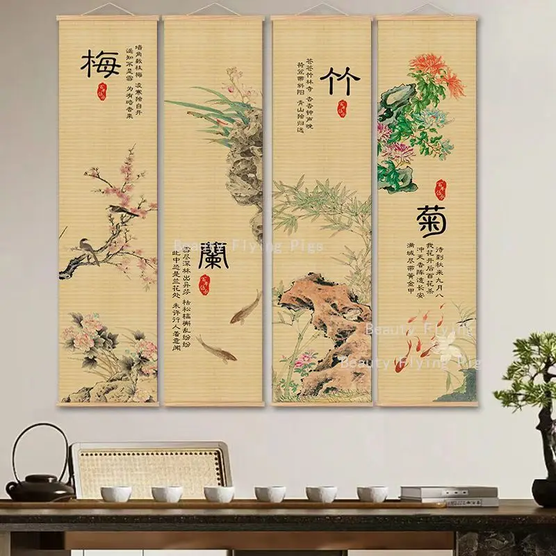 1pc Chinese Bamboo Plum/orchid/bamboo/chrysanthemum Hanging Painting, Room Hanging Paintings, Wall Mounted Decorative Painting
