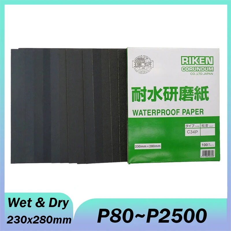 

2/5/10/20/50 шт. 230 мм x 280 мм квадратная наждачная бумага для влажной и сухой уборки, оборудование для полировки, шлифовальный лист, зернистость 80-2000, шлифовальные листы