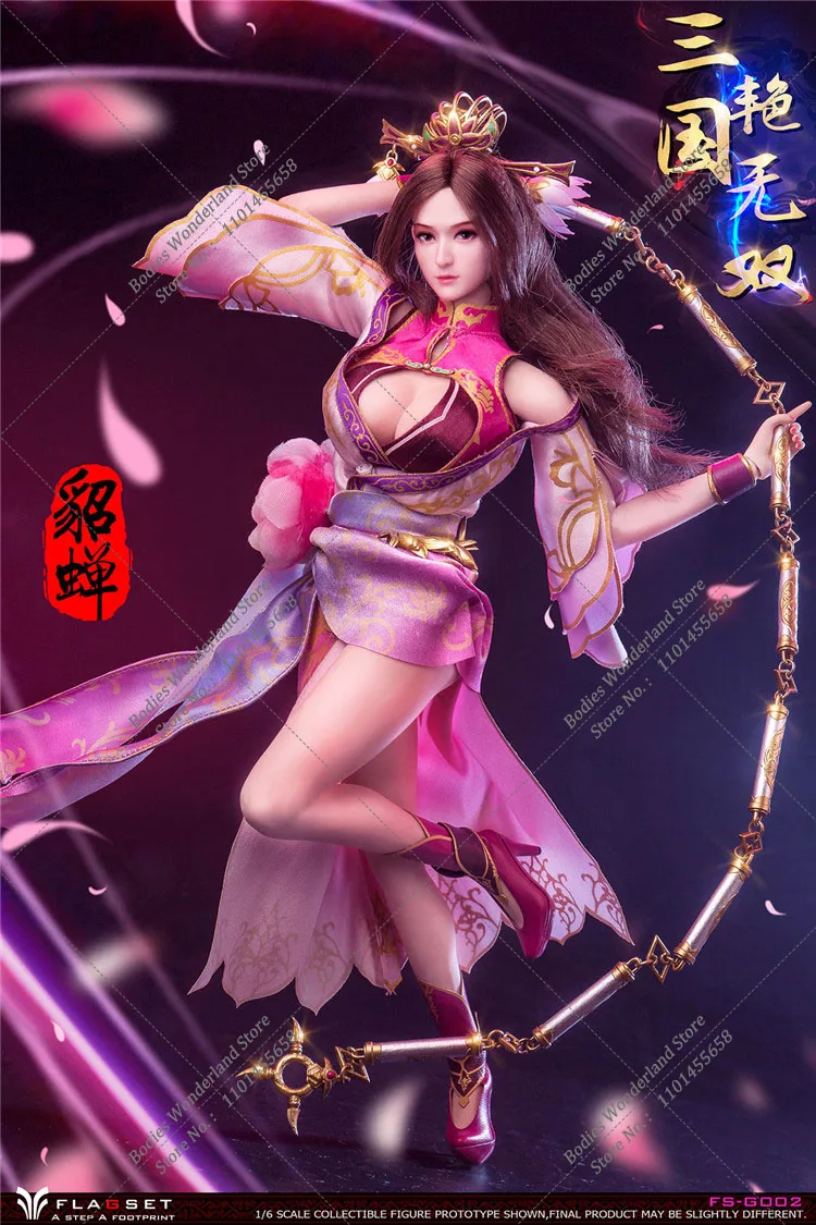 FLAGSET FS-G002 1/6 Ancient Beauties Three Kingdoms Diao Chan 12'' Female Soldier Action Figure Model Doll Full Set Toy In Stock