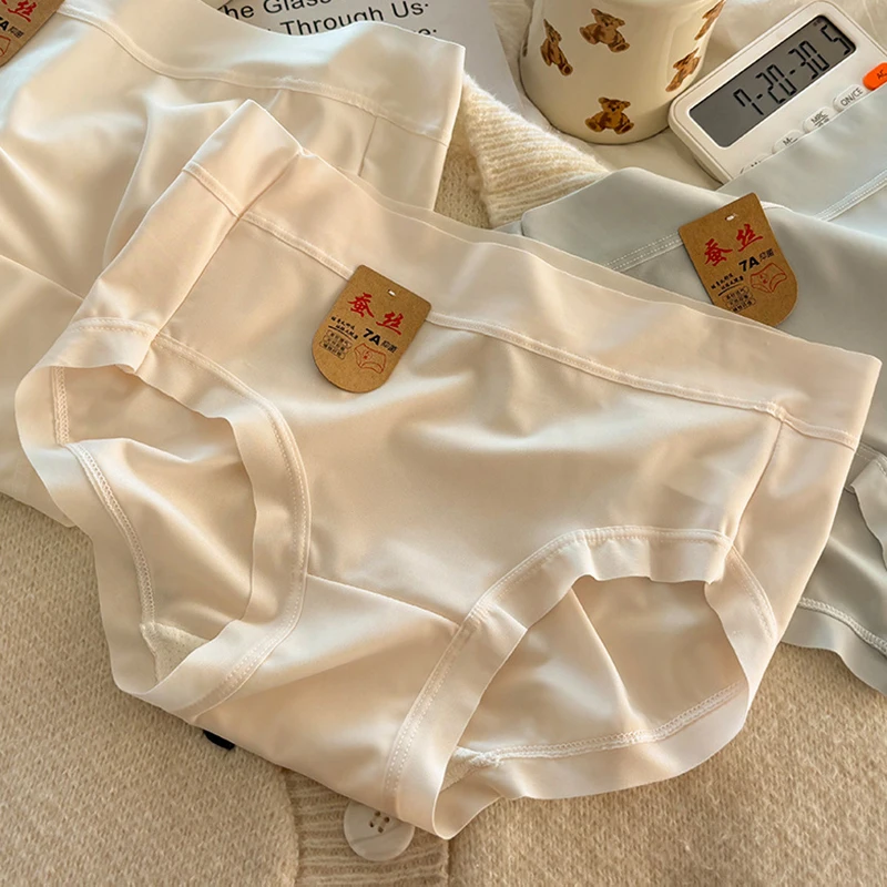 5-Piece Set Of Women's Seamless Ice Silk Breathable Triangle Pants, Mid Waist Solid Color Simple Women's Casual Underwear