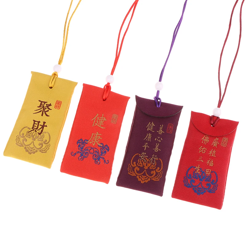 Embroidery Pray Bag Sachet Lucky Bag Guard Talisman Healthy Wealth Pendant Blessing Bag Keychain Car Decor