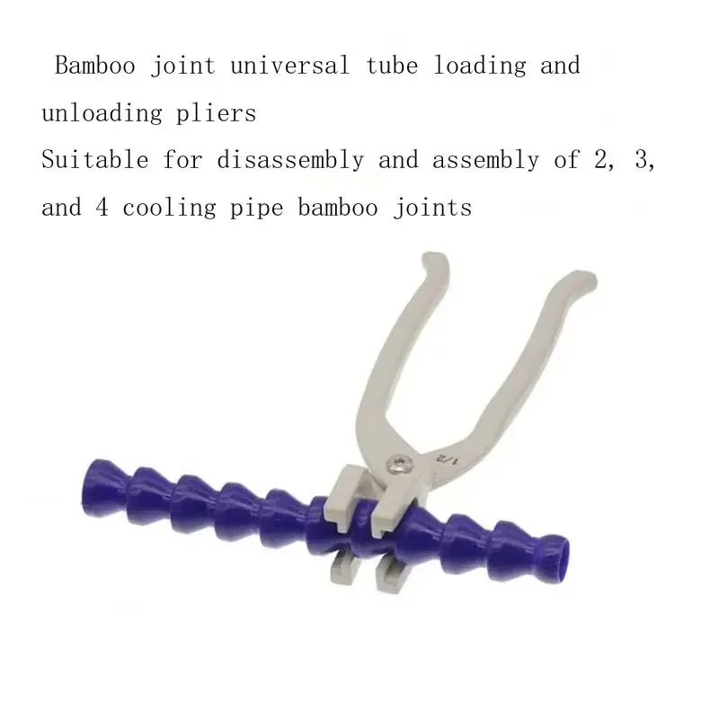 Simple Pliers Suitable for  Coolant Hose Fittings 16mm 21mm 25.5mm 31mm Dismount Assemble Pipe