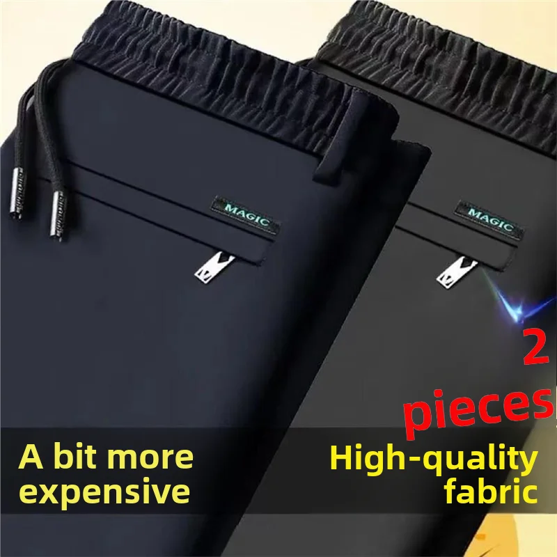 High-End Spring Autumn Thin Casual Pants Loose Fit Youth Business Elastic Breathable Straight Leg Trousers for Men
