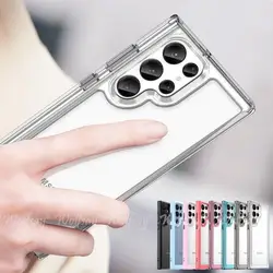 Para samsung galaxy s24 ultra caso s23 ultra silicone claro à prova de choque tpu protetor capa samsung s24 s23 fe ultra plus s22 caso