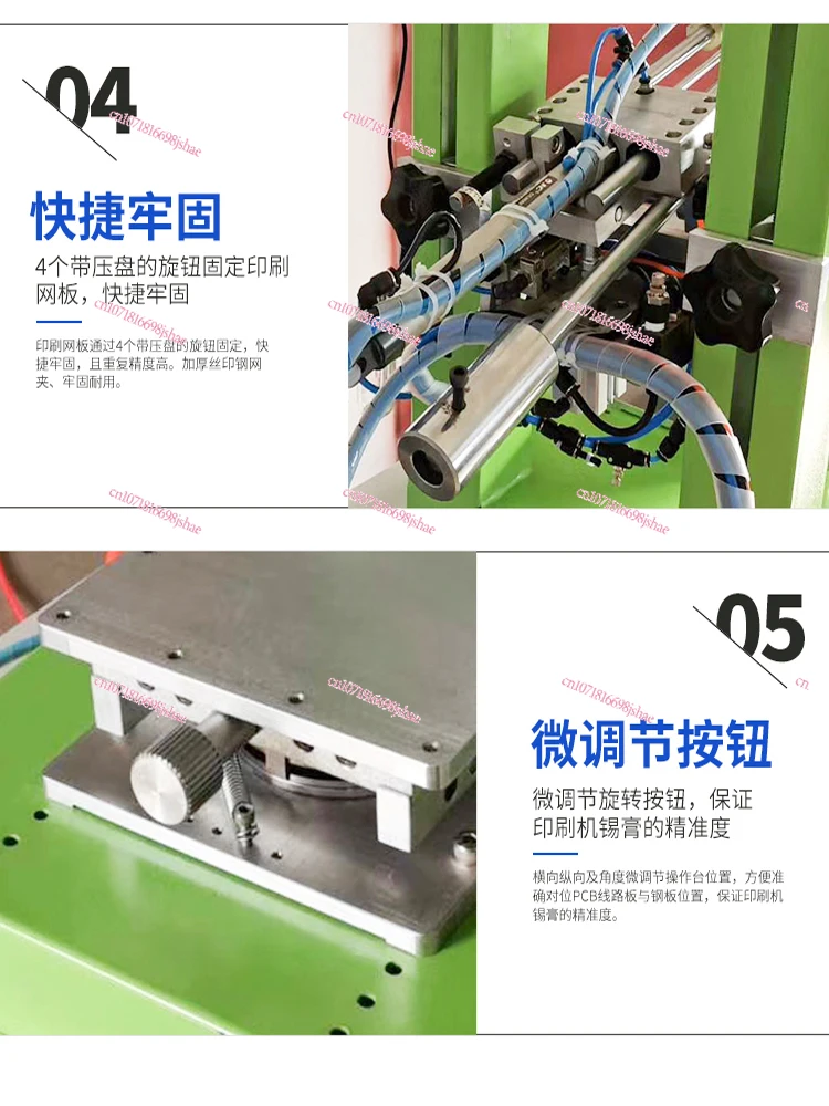 Semi-Automatic Screen Printing Machine Small Desktop Screen Printing Machine Pneumatic Plane High Precision Oblique Arm