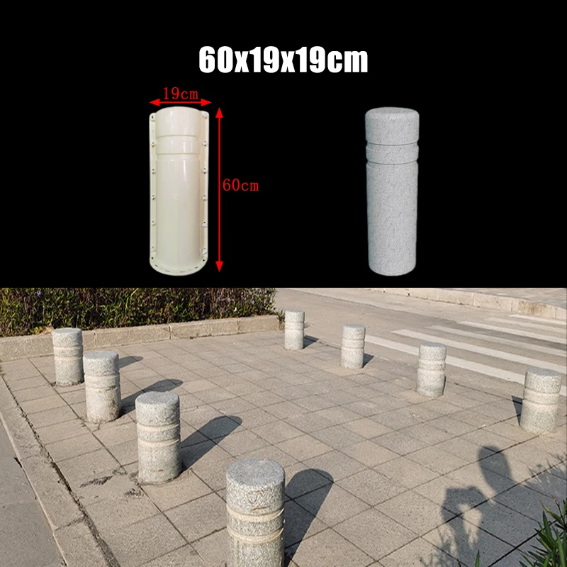 Cement Car Blocking Pile Cylindrical Mold Highway Isolation Sculpture Ornament Square School Community Car Blocking Column