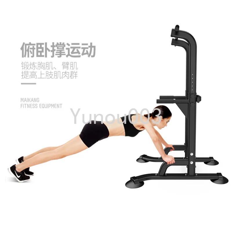 Adjustable Height Pull Up Fitness Station Pull-Up Push-Up Bars Gym Exercise Workout Body Fitness Strength Training Equipment