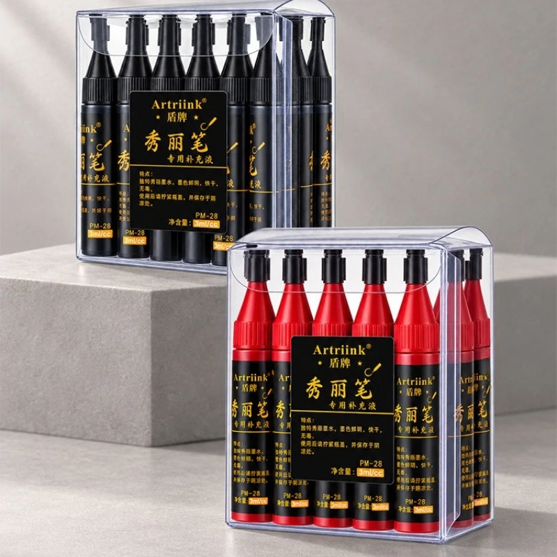 Brush‑Tip Calligraphy Pen Refill Ink Red Black Non‑corrosive Ink Liquid for Chinese Calligraphy Writing Practice Art Supplies