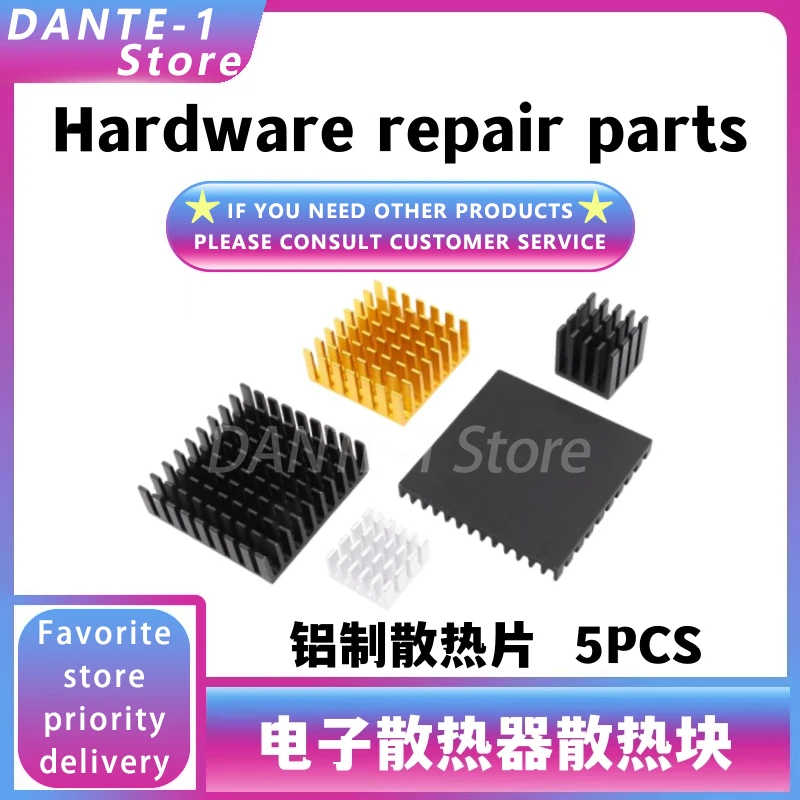 Dense tooth high power aluminum heat sink block electronic chip motherboard CPU memory heat sink MOS memory radiator