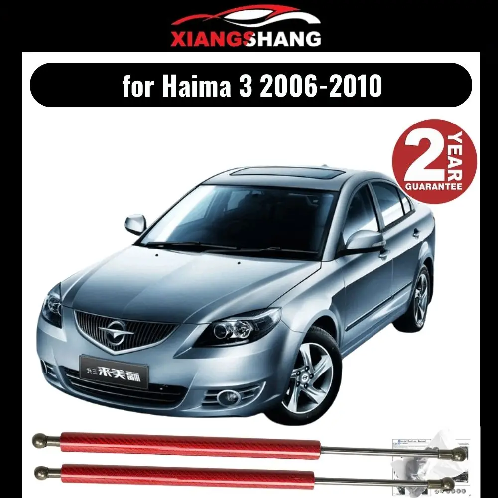 

Hood Damper for Haima 3 2006-2010 Gas Strut Lift Support Front Bonnet Modify Gas Springs Shock Absorber