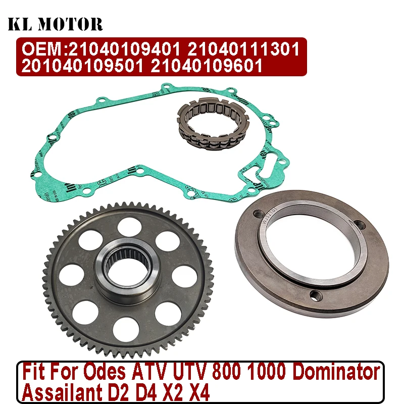 starter-clutch-sprag-free-wheel-gear-for-odes-atv-utv-800-1000-dominator-assailant-d2-d4-x2-x4-21040109401-21040111301-210401095