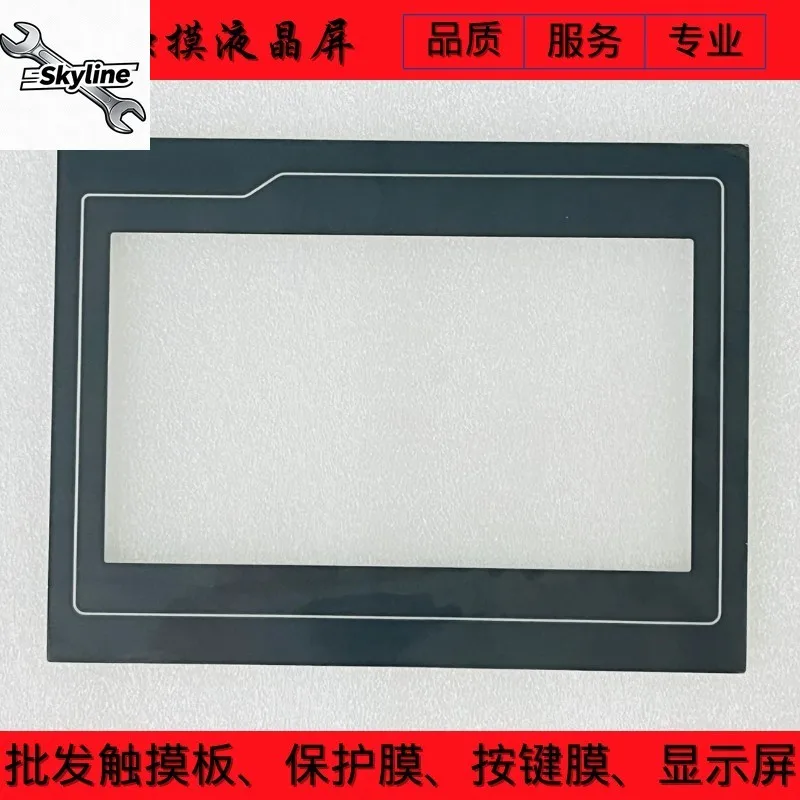 New TPC7012Cf TPC7012Ef TPC7012Bd/cd/Cw touchpad/protective film/LCD screen