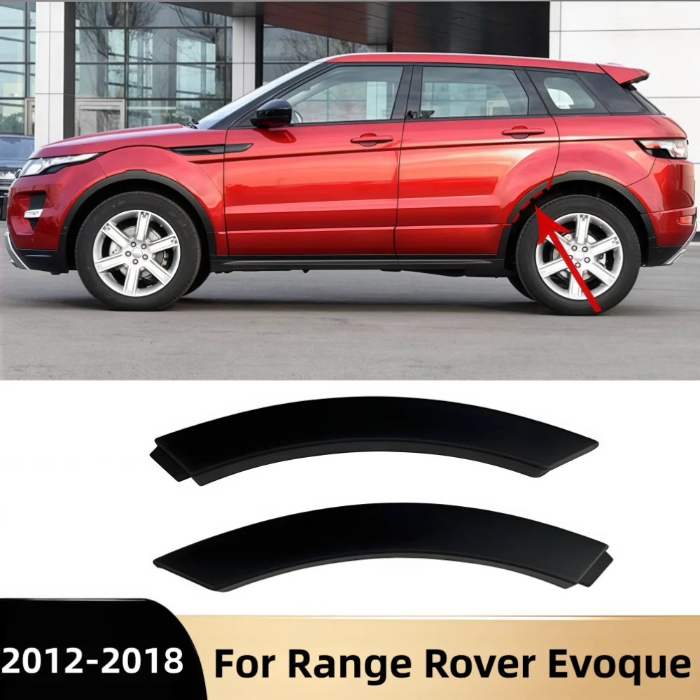 Rear Door Wheel Arch LR027251 LR027252 For Range Rover Evoque 2012-2018
