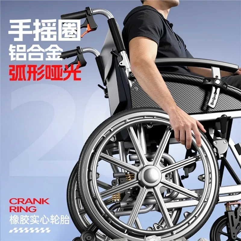 Sewell Lightweight Folding Wheelchair for Elderly and Fracture Patients Portable Manual Chair with Push Handle Easy to Carry