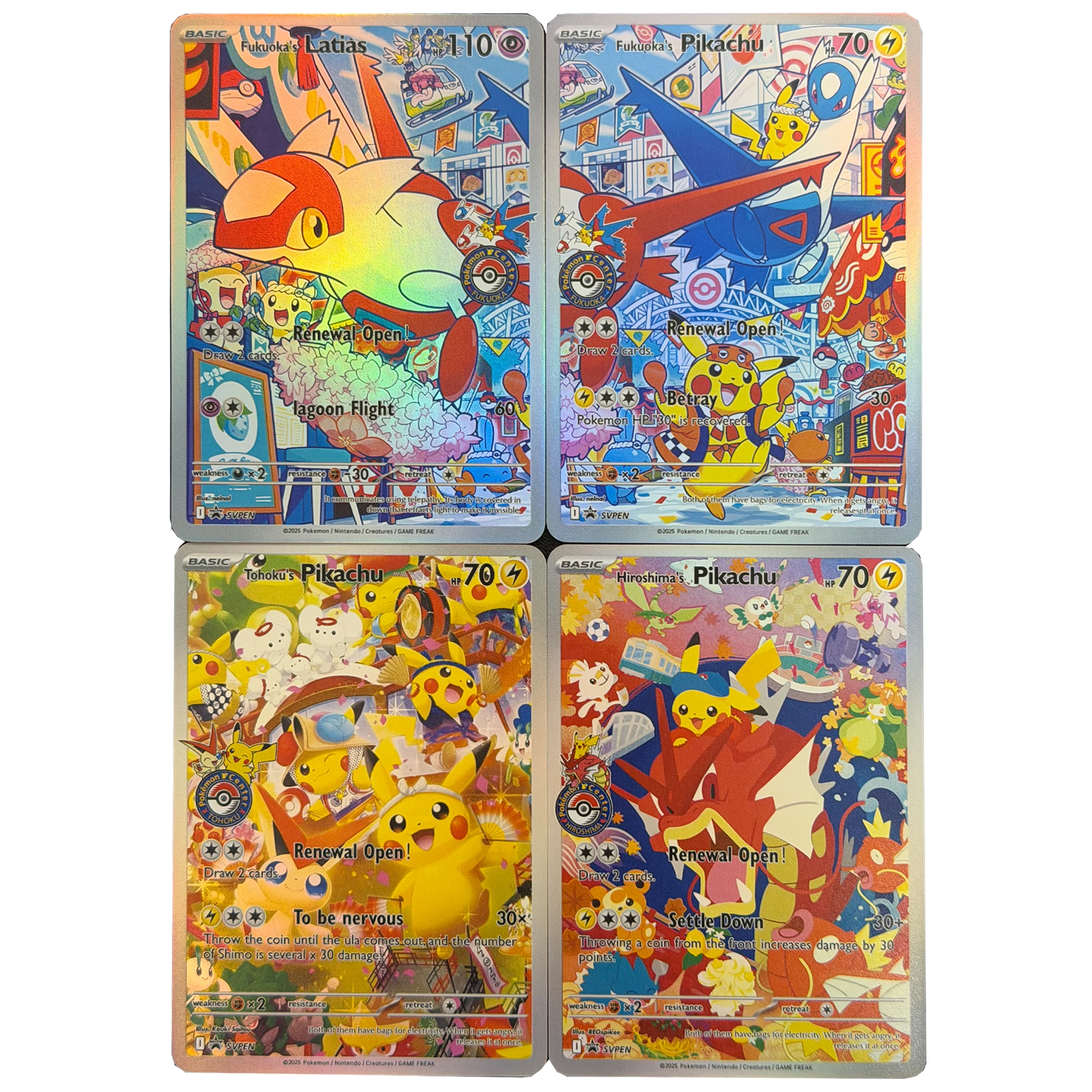 

Набор из 4 шт. DIY-карт PTCG: Коллекционные карты PTCG по мотивам Хиросимы, с эффектом преломления света, цветные, с блестками, аниме-карты PTCG, подарочные игрушки