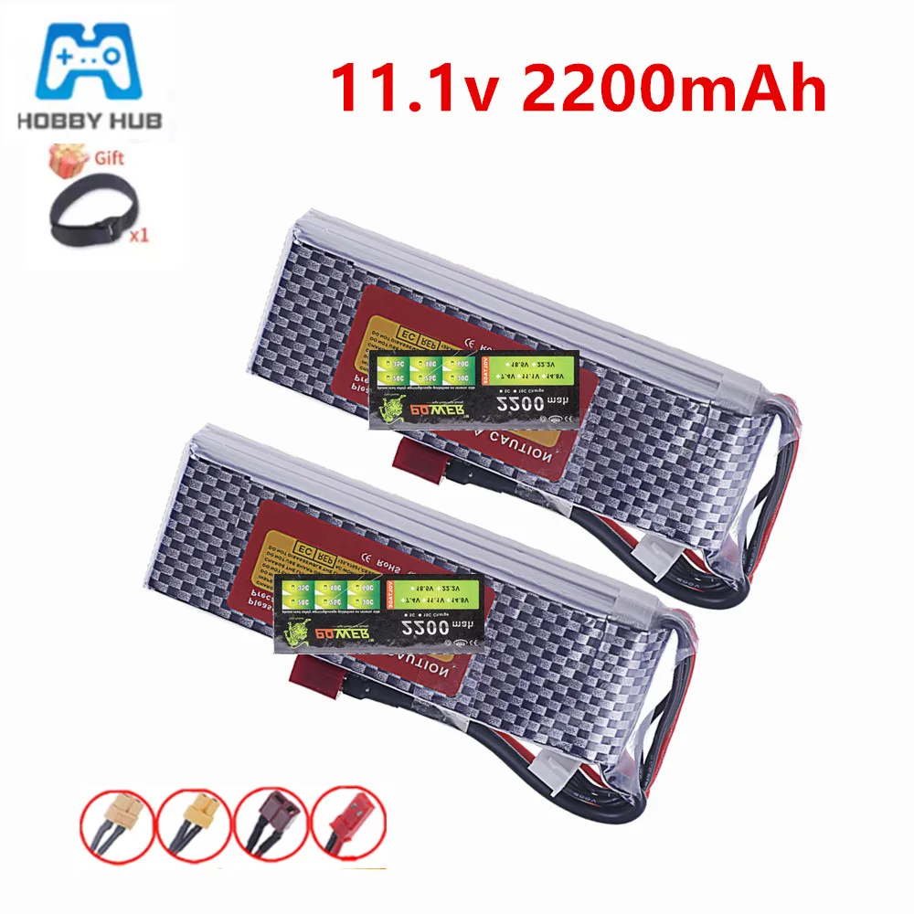 

3S 11,1 В 35C Lipo аккумулятор 2200 мАч с разъемом T/XT60 для радиоуправляемых автомобилей, дрона, лодки, детали