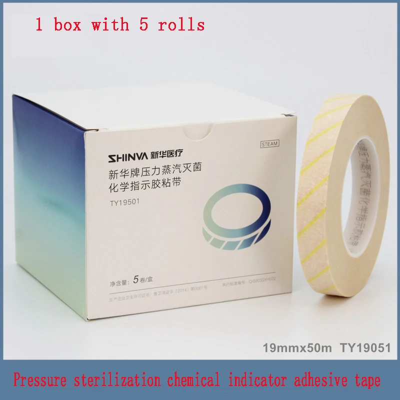 Xinhua Merk Druk Stoomdesinfectie En Sterilisatie Indicator Kaart, Test Papier Strip, Indicator Tape, 121 ℃, 132 ℃