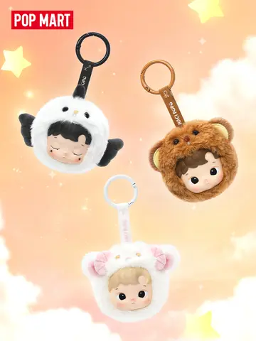 POP MART HACIPUPU The Constellation Series-Vinyl Plush Blind Box 1PC/12PCS
