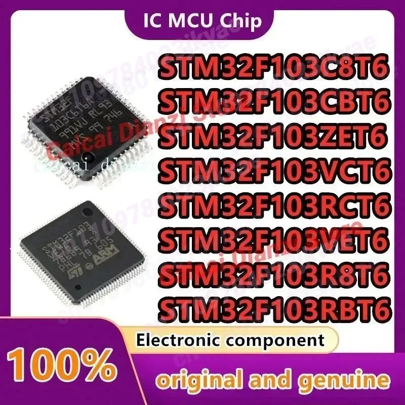 10PCS STM32F103C4T6A STM32F103C6T6A STM32F103C8T6 STM32F103CBT6 ZET6 R8T6 RCT6 RBT6 RET6 RGT6 VET6 RFT6 VCT6 IC MCU