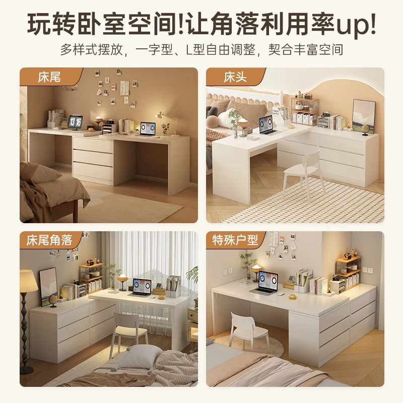 

Угловой стол, письменный стол, спальня для девочек, комод, встроенный компьютерный стол L-типа