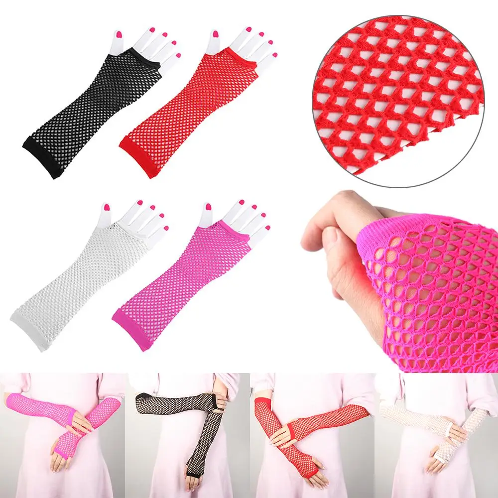 

Women Punk Costume Fingerless Mesh Fishnet Gloves Hollow Out Mittens