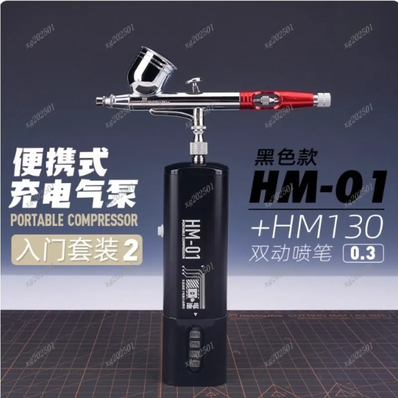 Mio HM-01 Portable … - image