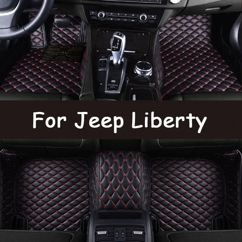 

Leather Car Floor Mats For Jeep Liberty Cherokee KK 2008~2012 Universal Waterproof Pads Carpets Tapete Para Piso Car Accessories