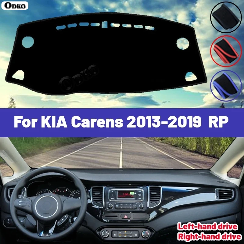 

Высокое качество для KIA Carens 2013-2019 RP, коврик для приборной панели автомобиля, козырек от солнца, избегайте света, ковры, анти-УФ-интерьер 2016 2018